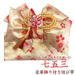 y638z{@@܎OEёс@t@d-nyO/܍/ˏ̎qzyqpz