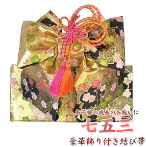 y642z{@@܎OEёс@t@d-nyO/܍/ˏ̎qzyqpz