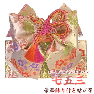 y643z{@@܎OEёс@t@d-nyO/܍/ˏ̎qzyqpz