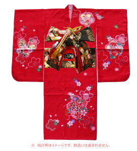 {@@܎OlcgGH/7Ώ̎qp|GXe -ԁA{-ԐFn HDEE@فy̎qz