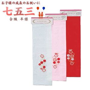 qlꒅp݁i܁j@100AsNA