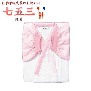 qlꒅpiCi[jsN@7˗pE3˗p