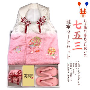 y111z{@@܎OzR[gZbgd-Y`FT-zEEВy̎q/܎Oz