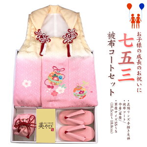 y112z{@@܎OzR[gZbgd-Y`FT-zEEEВy̎q/܎Oz