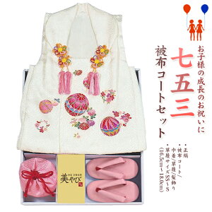 y215z{@@܎OzR[gZbgd-zEEВy̎q/܎Oz