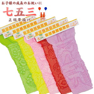 qlꒅpїgiтj100΁AAsNAԁA