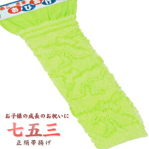qlꒅpїgiтj100/iAΐF