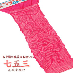 qlꒅpїgiтj100/iAZsN