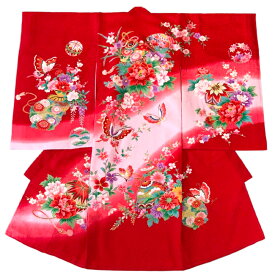 【206】日本製 高級 お宮参り女児宮まいり初着正絹仕立て-手毬、牡丹、蝶々、菊、花、ボカシ柄、赤、ピンク・着物【女の子】