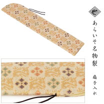 楽天市場】ショルダーバッグ（扇子｜和装小物）：和服<レディース 