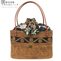 楽天市場】岡重 バッグ（和装小物｜和服）：レディースファッションの通販