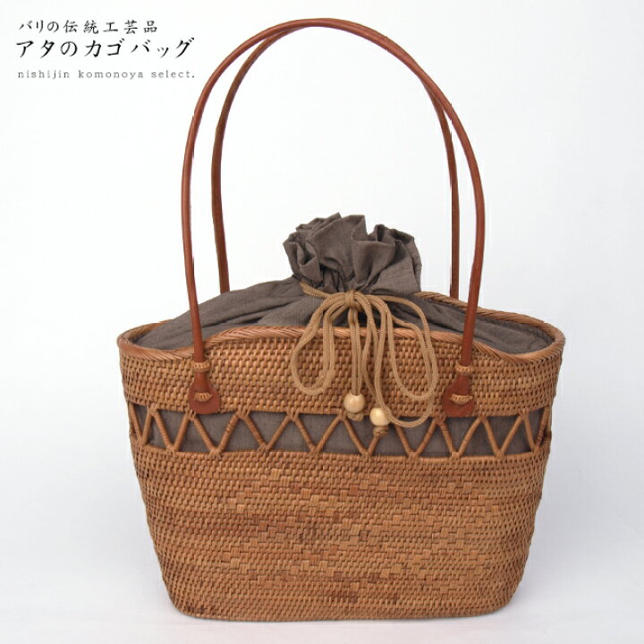バリ島購入 アタの籠ハンドバッグ 楕円 籠バッグ 赤×黒 手提げ 工芸品 