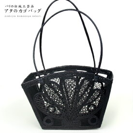 楽天市場 インドネシア バリ島 レディースファッション の通販