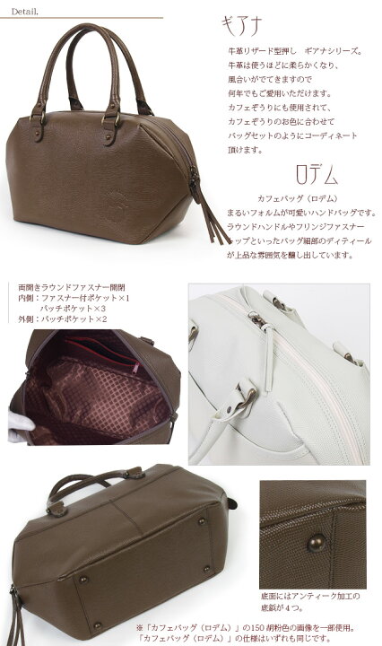 楽天市場】【送料無料】菱屋-Calen Blosso-（カレンブロッソ）【日本製 