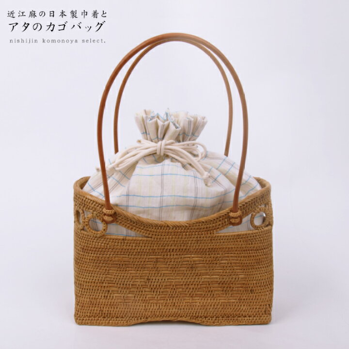 楽天市場】【高級 夏籠バッグ】アタのカゴバッグインドネシア製お洋服  