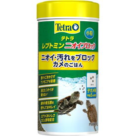 （まとめ）テトラ レプトミン ニオイブロック小粒 90g 爬虫類・両生類フード 【×5セット】