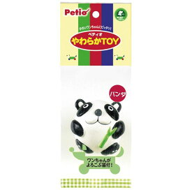 （まとめ）やわらかTOY パンダ【×5セット】 (犬用玩具)