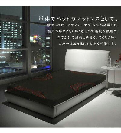 楽天市場 西川 エアー Si H プレミアムモデル ベッドマットレス シングルサイズ 厚み14cm ハードタイプ Air エアー 西川 マットレス 高反発 ネイマール 大谷翔平 体圧分散 腰痛 背中 ウレタン 高反発 ブラック ブルー 硬め 枕とマットレスの店布団のわたや館
