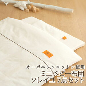 y~jxr[zc 7_ ZbgvG[ \C 60×90cmz { xr[zc ~jTCY @Ő􂦂 I[KjbNRbg Jo[ Ԃ zcZbg V oY Vv 