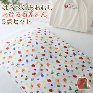 QzcZbg ͂؂ނ pobOt { gzc 100 @Ő􂦂 _uK[[ ۈ牀 Ђ EHbVu qǂ Ԃ zcZbg Qzc 5_Zbg