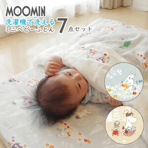 xr[zc 7_Zbg [~ 60×90cm ~jTCY { gzc 100 􂦂 @OK _uK[[ ~zc |zc xr[ӂƂ EHbVu Ԃ zcZbg V oY