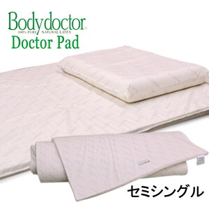 {fBhN^[ (Bodydoctorjgbp[ hN^[pbh 830@Z~VO 83×191×2.5 (zc }bgX ̏ɕ~I[o[C }bgVRfޔAS100%@ebNX Q ~pbh }bg