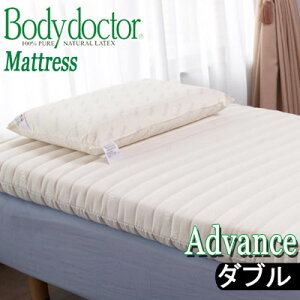 {fBhN^[ (Bodydoctorj}bgX A AhoX _u 140×195×13.5 zc }bgX VRfޔAS 100% ebNX Q }bgX@