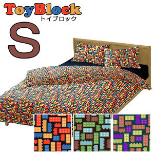 ~zcJo[ VOO 105×215cm gCubN 100 Rbg {  킢 gC ubN   ǂ LbY q qǂ j̎q ̎q |bv q q