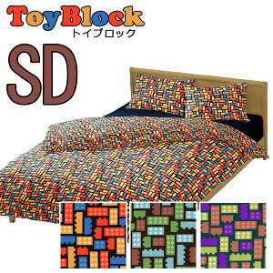 {bNXV[c Z~_u 120×200cm gCubN 100 Rbg {  킢 gC ubN   ǂ LbY q qǂ j̎q ̎q |bv q qǂ
