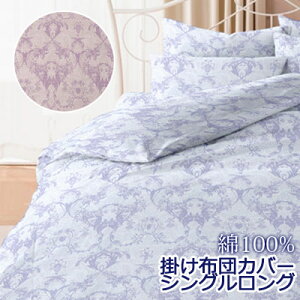 { |zcJo[ VOO 150×210cm 100 Rbg  Y  i C NVbN AeB[N _}XN }`bN yCY[ 킢 |Jo[ |