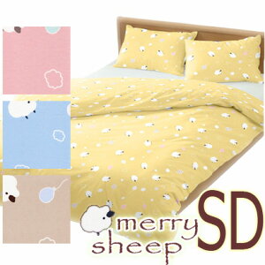 {bNXV[c Z~_u 120×200×30cm [V[v Ђ 100 Rbg {  킢  Aj} ǂ LbY q qǂ j̎q ̎q }bgXJo[ xbhJo