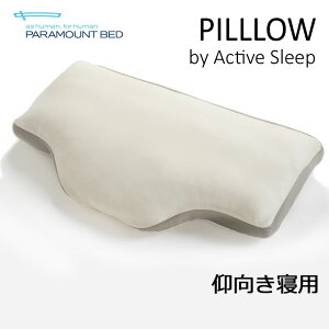 p}Egxbh s[ ANeBuX[v  ^Cv PILLOW   rbOTCY 􂦂 nC^Cv [^Cv  PILLOW by Active Sleep 傫 傫 Ch ܂ 