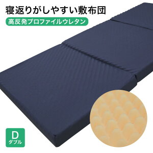 }bgX  _u O܂ }bgX { QԂ肵₷ ~zc 8cm vt@C E^ 3܂ 145N RۖhL 