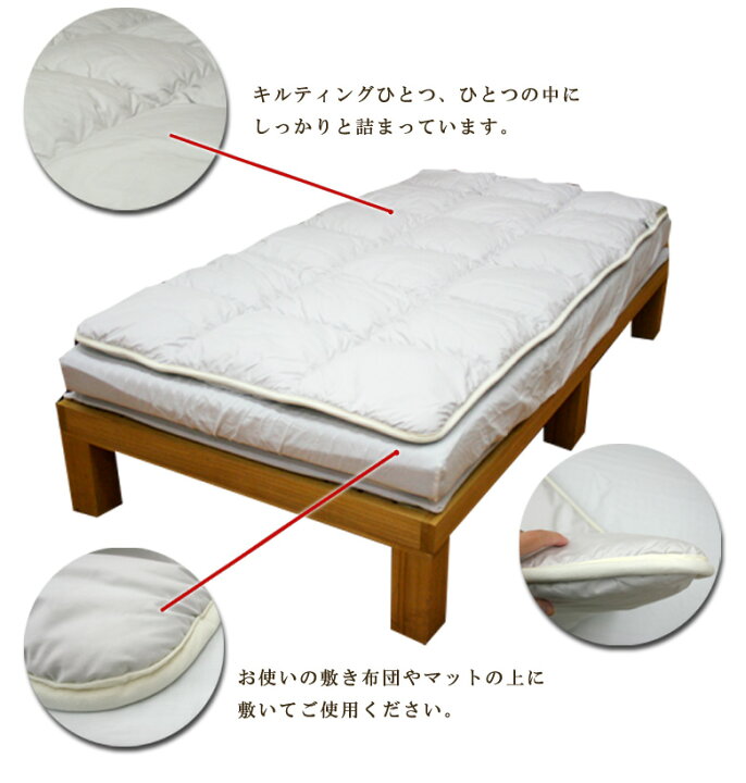 楽天市場 ポイント5倍 イワタ キャメル敷きパッド ダブルサイズ140 200cm レギュラータイプ 4 3kg Iwata 敷布団 敷きふとん 敷ふとん 天然素材 キャメル ダブル 岩田 3色展開 ブルー ピンク ホワイト 枕とマットレスの店布団のわたや館