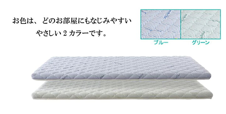 楽天市場】【正規販売店】 【3年保証】 マニフレックス イタリアン 