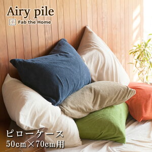 Fab the Home GA[pC Jo[ 50×70cm  100 s[P[X s[Jo[ ӂ pC ^I G z z n Vv i` k  i`J[ t