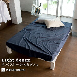 Fab the Home Cgfj {bNXV[c Z~_u 120×200×30cm 100 xbhV[c }bgXJo[ Vv fj fjn n AJ Y CfBS lCr[ u[ t@