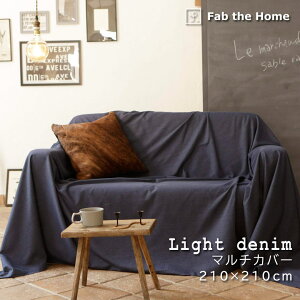 Fab the Home Cgfj }`Jo[ MTCY 210×210cm 100 \t@Jo[ \t@[Jo[ xbhJo[ Vv fj fjn n AJ CfBS lCr[ u[ l|