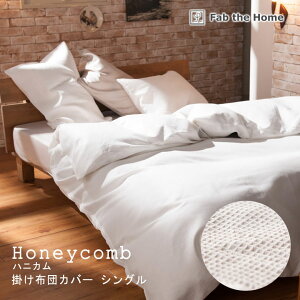 Fab the Home njJ |zcJo[ VOO 150×210cm 100 |zcJo[ |Jo[ bt Vv n x[VbN btn łڂ łڂn zCg O[W 