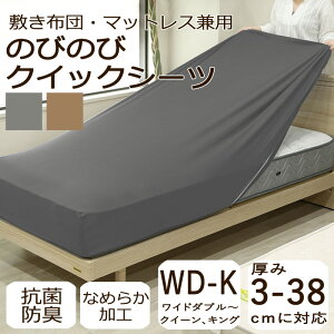 ̂т̂ NCbNV[c {bNXV[c Ch_u ` NC[ `LO Lт Xgb` 3cm`38cm܂ tBbgV[c ~zcJo[ }bgXJo[ n RۖhL  V