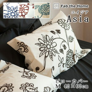 yVFoz Fab the Home GCWA Jo[ 43×63cm 킹 { 100 s[P[X s[Jo[ ԕ A [t {^jJ 啿 k AWA i  킢 ̎q t@
