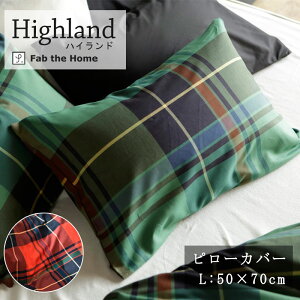 Fab the home nCh s[P[X LTCY 50×70cm 100  Jo[ `FbN ^[^`FbN k  t@uUz[