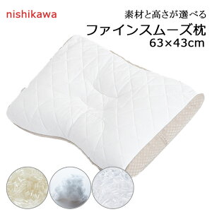   t@CX[Y x[VbNNIeB 63×43cm fނƍIׂ Ίk^b`pCv t[k킽 ~jpCv ΂ k pCv 킽   ӂ FA7010 EH01114001 EH07