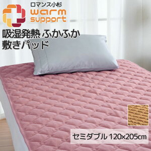 EH[T|[g ӂӂ ~pbh Z~_u 120×205cm 100 { ~pbg  H ~  ₦  n Vv 킢  i pC 炩 ӂӂ