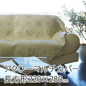 }`Jo[ ` 220×280cm AN[ \t@Jo[ xbhJo[ 100 􂦂 zbgJ[ybgJo[ zc Lg O k fUCLg hJ 