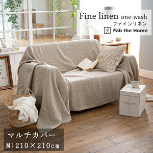 Fab the home }`Jo[ t@Cl MTCY 210×210cm \t@Jo[ l| i` Vv VRf l EHbV  炩 F x[W  k t@uUz
