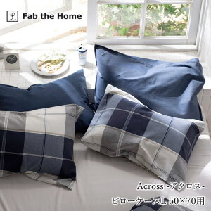 Fab the Home ANX Jo[ 50×70cm  100 s[P[X s[Jo[ `FbN ubN`FbN lCr[ u[  k  t@uUz[
