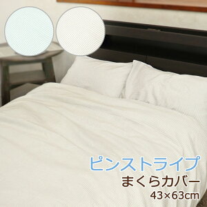 { Jo[ ܂Jo[ 43×63cm 100 XgCv sXgCv k Vv i` {[_[ C Rbg  Y   킢 t  H ~  