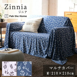 Fab the Home WjA }`Jo[ MTCY 210×210cm 100 \t@Jo[ l| Rbg jbg Lk G 炩 Ȃ߂炩 i` ԕ t[ k Vv TVc̔G 