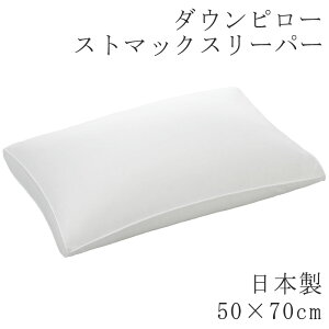 k[hs[ _Es[ 50×70cm {  ܂ H H܂ H H܂ ܂Pi Y ӂӂ ӂ 炩 _E tFU[ k[h Hі ze zedl ze